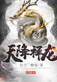 青春期的期待