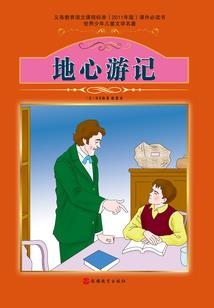 三点水