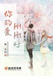 楚少，别太坏