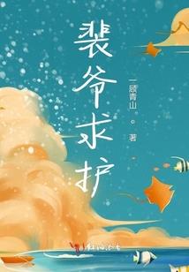 谁见青山多妩媚
