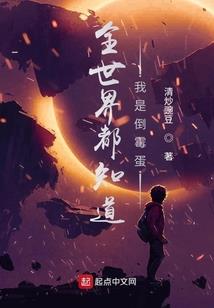 只为有你ONLY