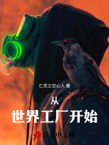 屿安度