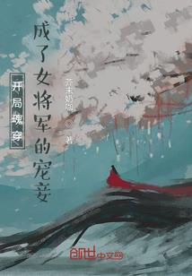 在吗，江湖