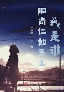 我修系统法则