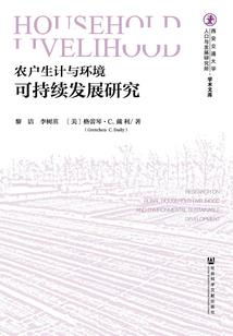域尊师傅请收徒