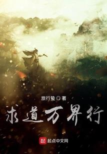 泰坦复活