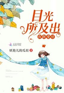 一念入天地