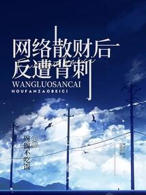 来自于宇宙