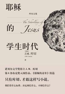 我以丹青寄浮生
