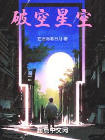新神笔记