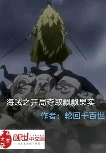 从念开始