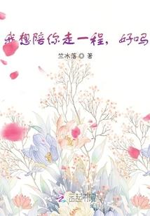 魔卡少女樱之神秘之季