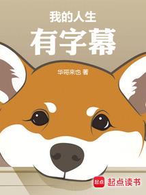 梦，魔