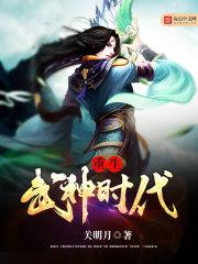 重生之甜蜜小娇妻