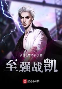 原来 是你
