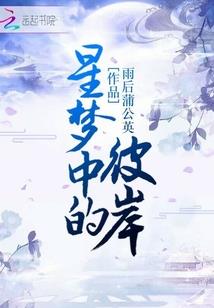 极恶世纪