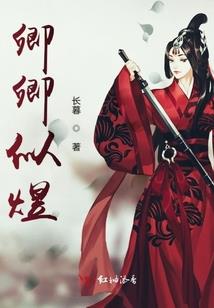 反派贵妃要宫斗