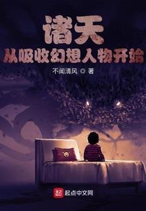 碎梦笔记