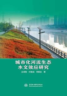站在时空的十字路口