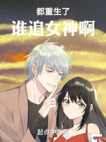 青阳占星