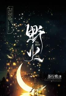 未知的无知