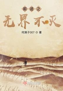 商斗