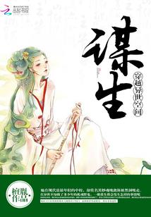 琴童遗爱