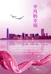 斗罗随想
