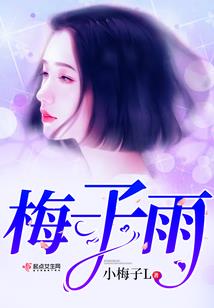 吞噬魔法师