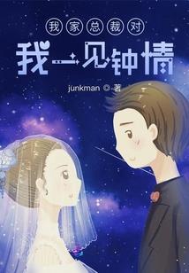 有药我也不吃