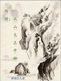冰封王座之在起