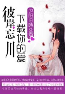 快穿之恣意人生
