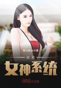 恒升