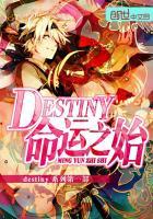 九十九次扑街之后