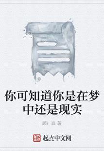 素妃有毒