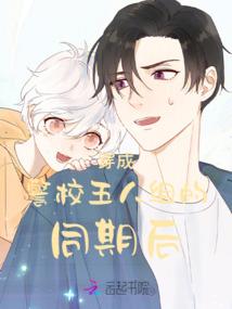 如果还有重来