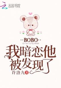 人龙的世界