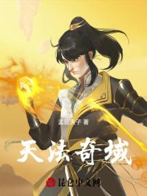 守着星光守着你