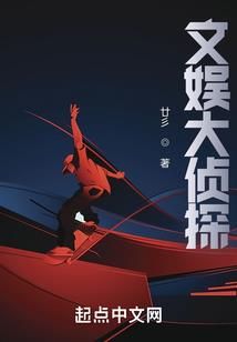 神血洗剑录