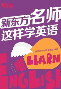 可见值为零的生活