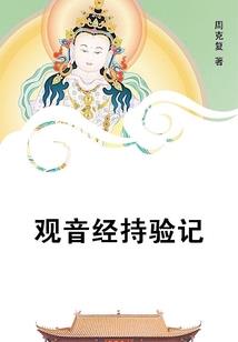 大学已从头再来