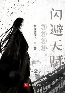 谎言也是爱