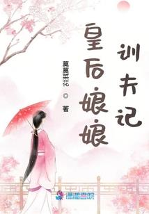 都市邪王