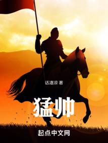 不飞扬不青春