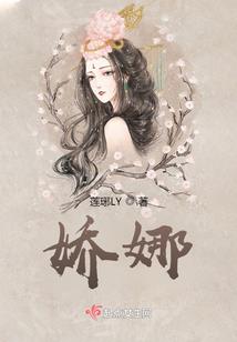 鸿予集