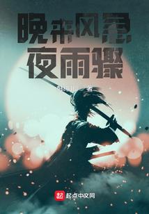 邹鬼