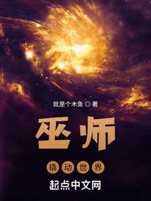 当恶魔遇到恶魔