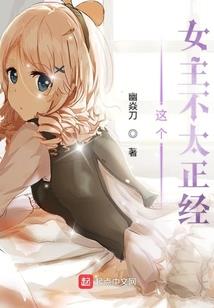 转角遇到爱