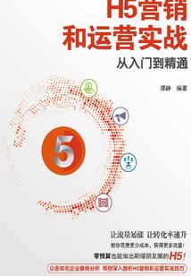 渐与变