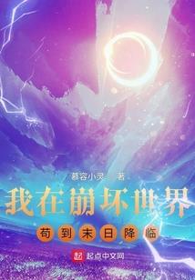 第一任团长